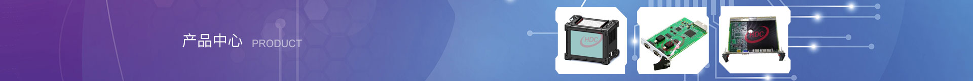 深圳市尊龙时凯科技有限公司