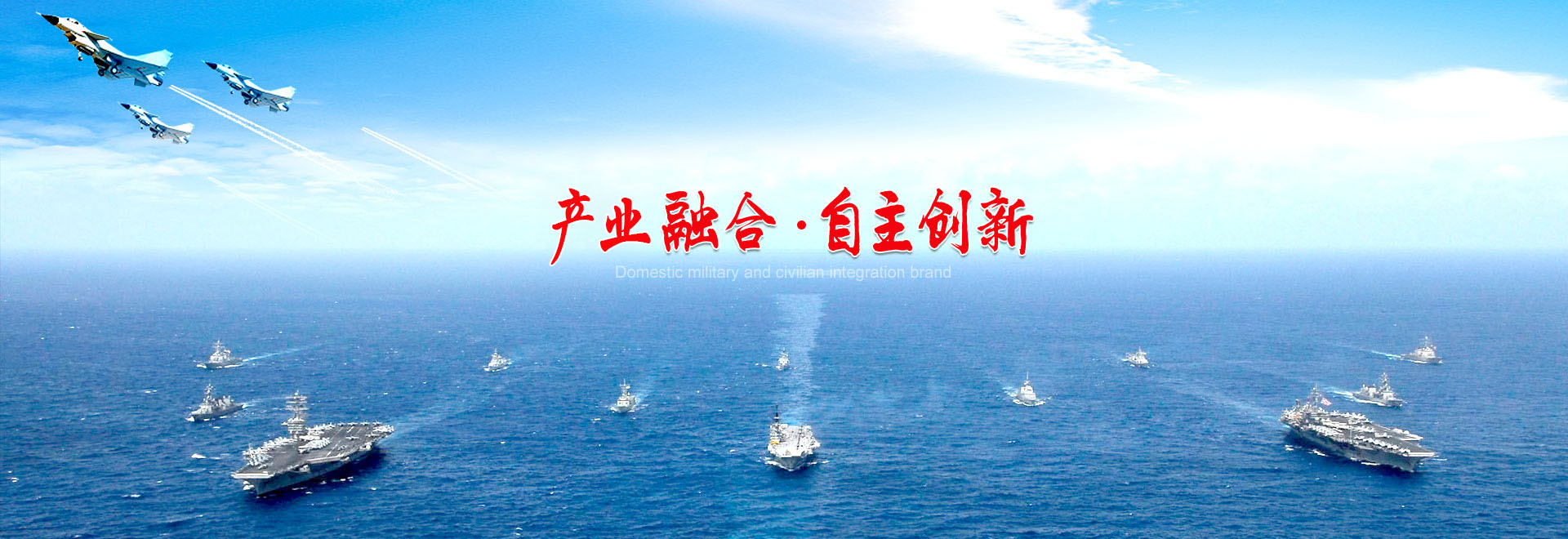 深圳市尊龙时凯公司