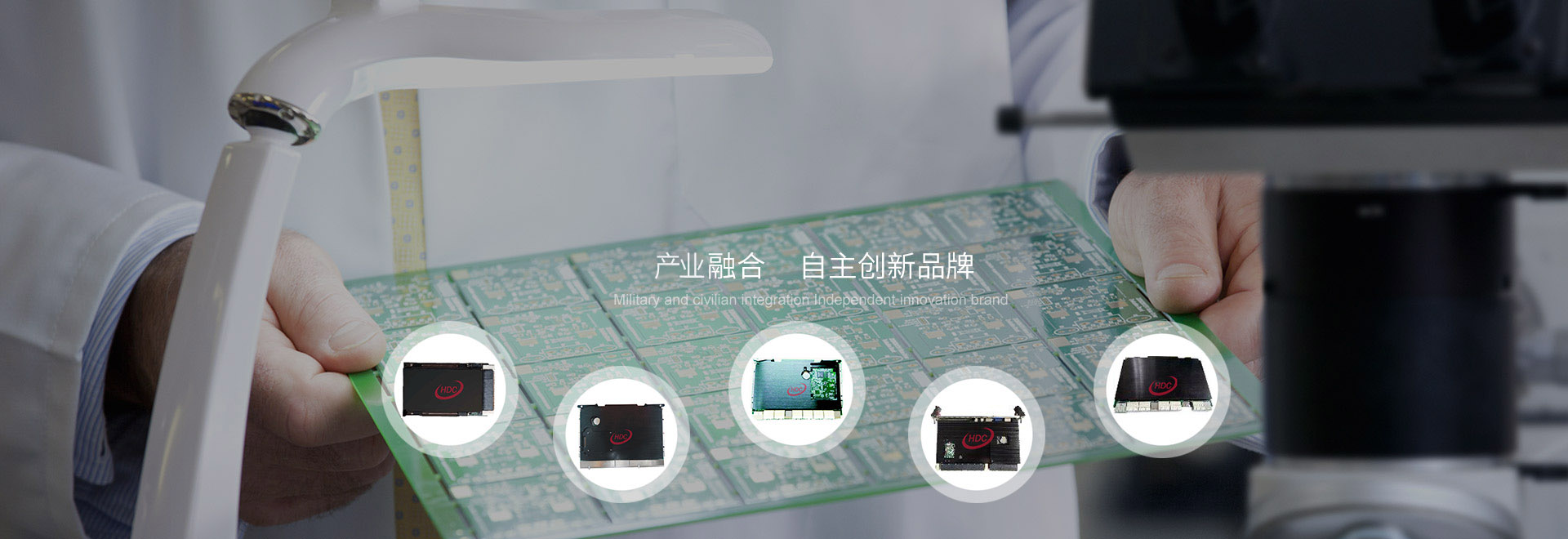 深圳市尊龙时凯公司